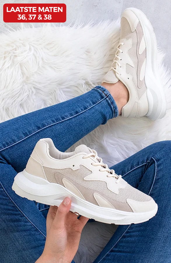 Sneakers Favorite Beige – shoparchief, foto 1