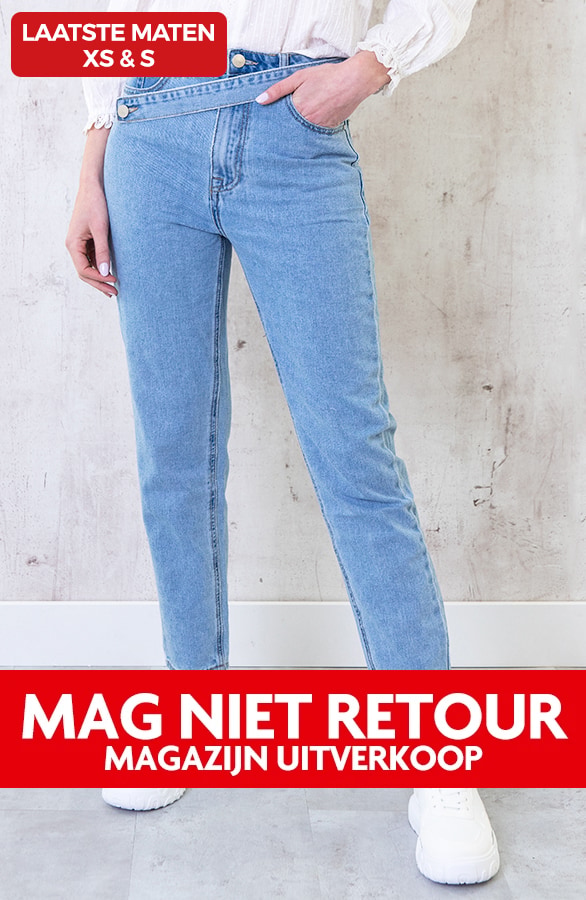 Cross Over Straight Jeans, Shoparchiv