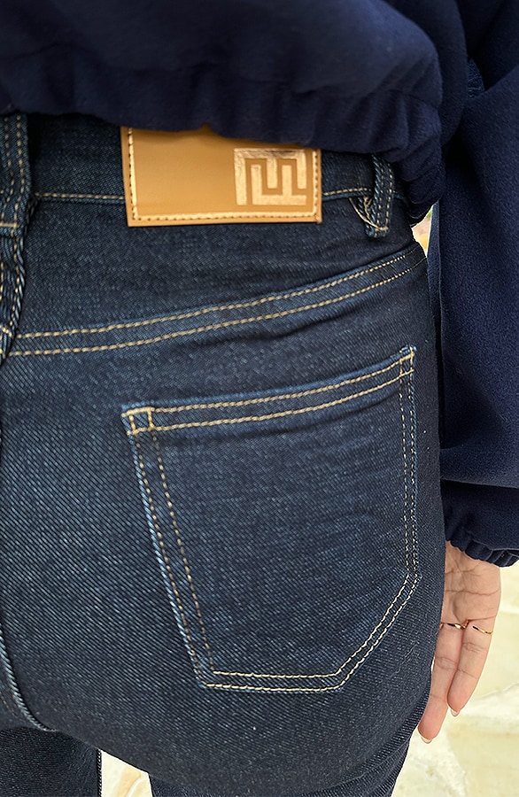 High Waist Stretch Skinny Jeans Dark FMH – spijkerbroeken, foto 8